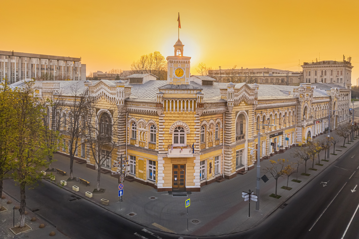 Primăria Chișinău — Municipal Housing Department