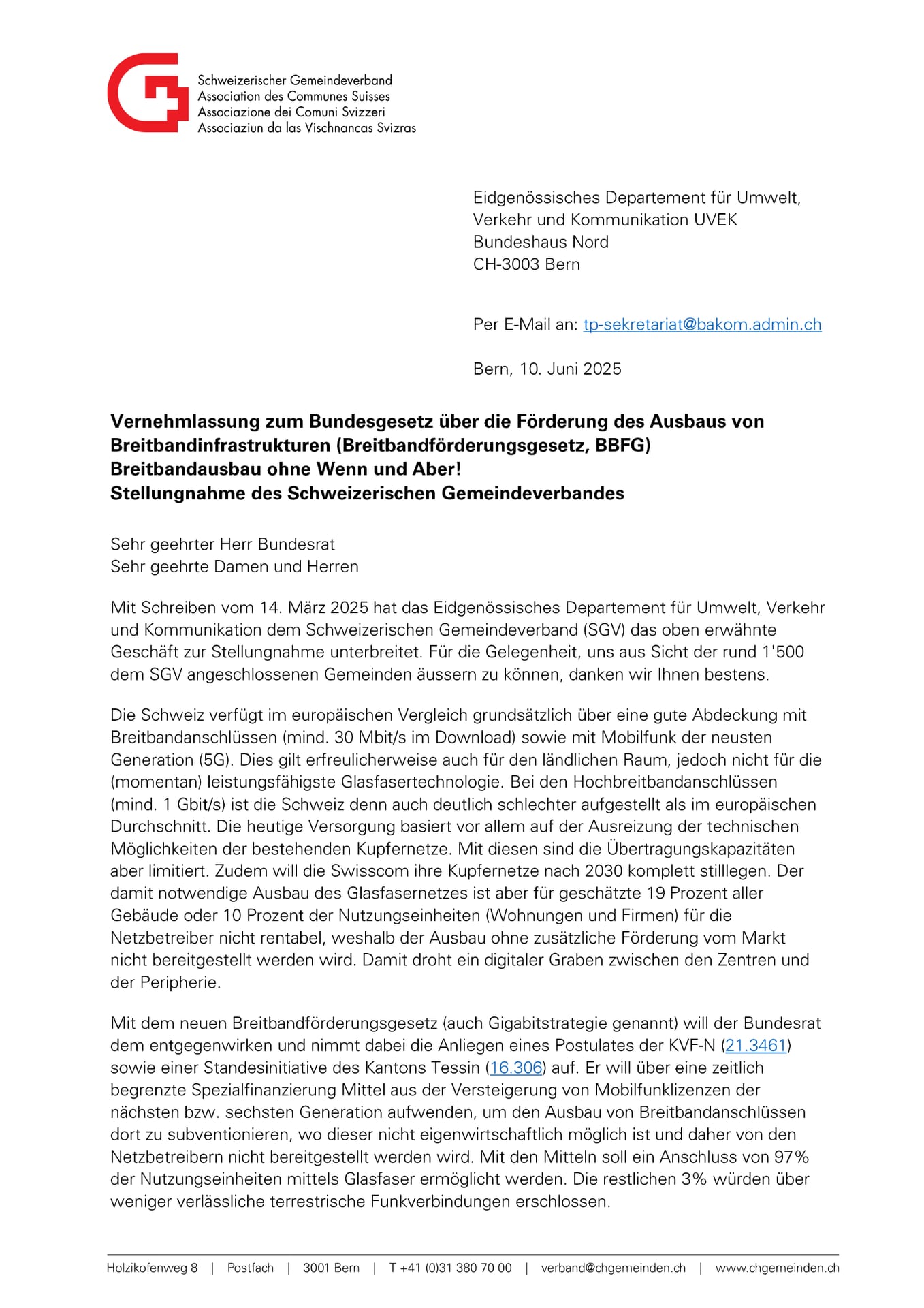 Stellungnahmen der Dachverbände Gemeinden, Städte, Berggebiete zum Breitbandförderungsgesetz (BAKOM consultation responses, 2025)