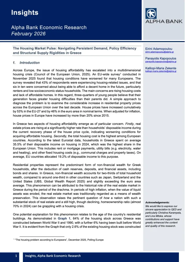 First page of the PDF