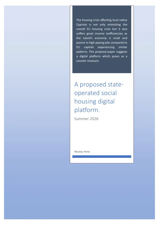 First page of the PDF