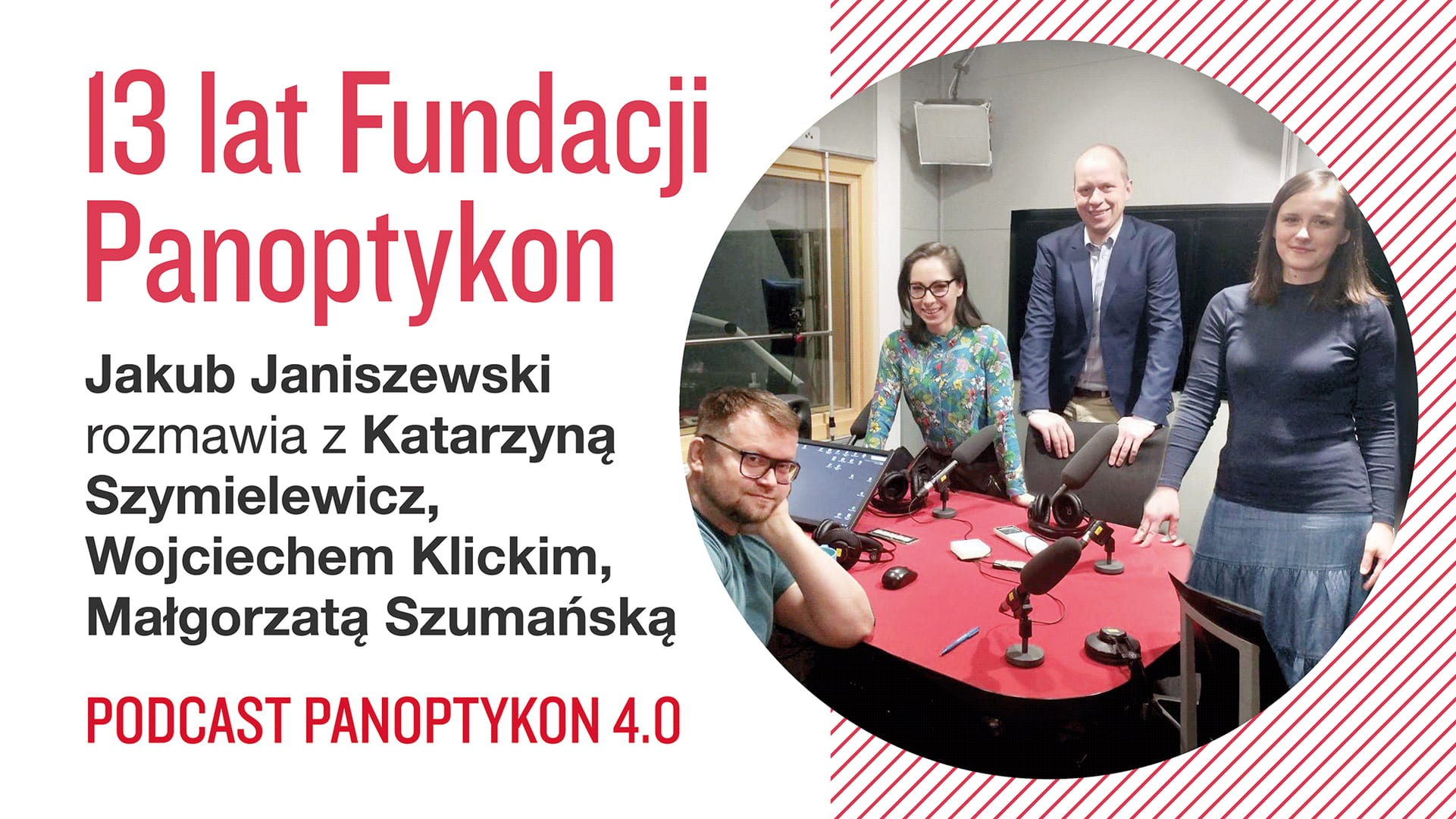 Fundacja Panoptykon